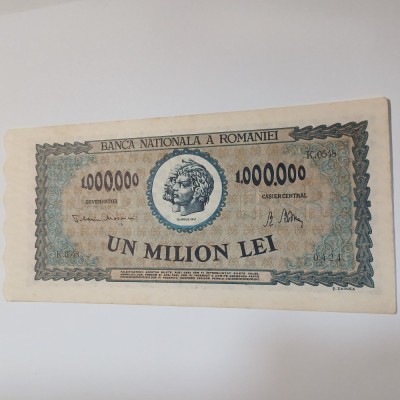 Bancnota 1 000 000 un milion lei 1947 necirculata foto