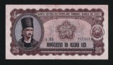Romania 25 Lei 1952 serie albastra . Piesa de colectie. Rara in aceasta stare VF