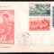 Romania 1951, LP 279, Pionieri, FDC. Plic PRIMA ZI. RAR!