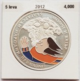 396 Bulgaria 5 leva 2012 The Lad and the Wind - tiraj 4.000 km 321 argint, Europa