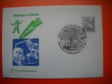 HOPCT PLIC S NR 610 FILATELIE SPATIALA-NAVA PROIECT APOLLO 17 -1972 -COSMOS/SPACE-SPATIU- AUSTRIA