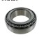 SKF VKHB 2147 Rulment roata