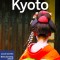 Lonely Planet Kyoto