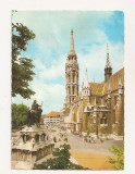 FA20-Carte Postala- UNGARIA - Budapesta, Matthias Church, circulata 1984