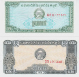 Bancnota Cambodgia 0,1 si 0,2 Riel 1979 - P25/26 UNC ( set x2 )