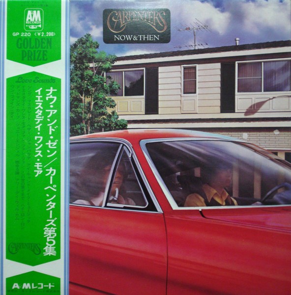 Vinil LP &quot;Japan Press&quot; Carpenters &lrm;&ndash; Now &amp; Then (NM)