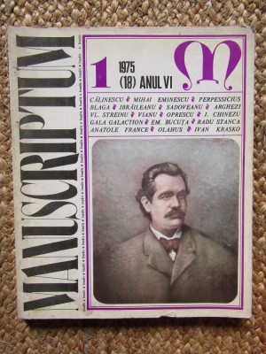 MANUSCRIPTUM NR 1/ 1975 foto