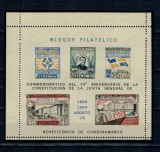 Columbia 1944 - Timbru pe timbru, colita neuzata