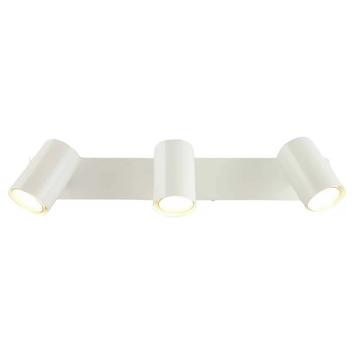 Spot de tavan Casalux, 45 x 6,5 x 12 cm, mic defect , alb