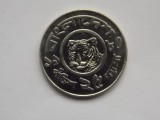 5 POISHA 1980 Bangladesh-AUNC