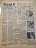 Scanteia 17 decembrie 1954-art. iasi,articol w. churchill,comuna nana oltenita