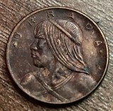 C50 - Moneda foarte veche - Panama - 1 centesimo - 1980