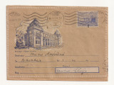 Plic FDC Romania - Bucuresti , Palatul Postelor, Circulat 1959