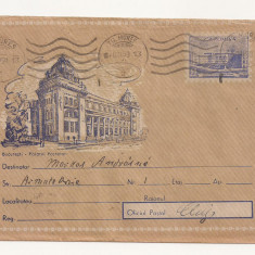 Plic FDC Romania - Bucuresti , Palatul Postelor, Circulat 1959