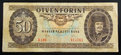 Bancnota 50 FORINTI - RP UNGARĂ / UNGARIA, anul 1983 * cod 47 foto