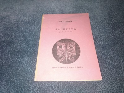 ION D SERBAN - SALOPETA foto