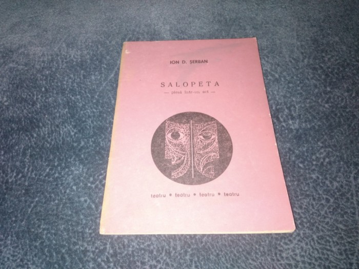ION D SERBAN - SALOPETA