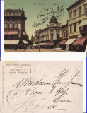 Bucuresti - Hotel Capsa
