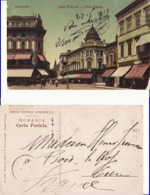 Bucuresti - Hotel Capsa foto