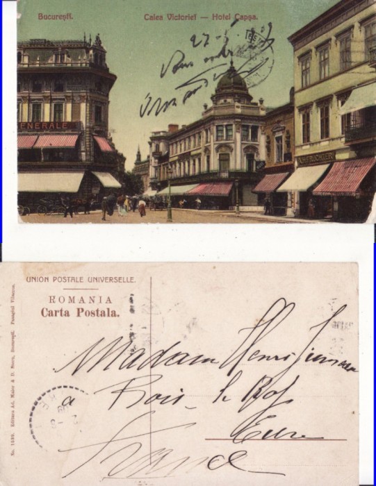 Bucuresti - Hotel Capsa