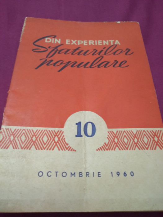 DIN EXPERIENTA SFATURILOR POPULARE NR 10 /1960