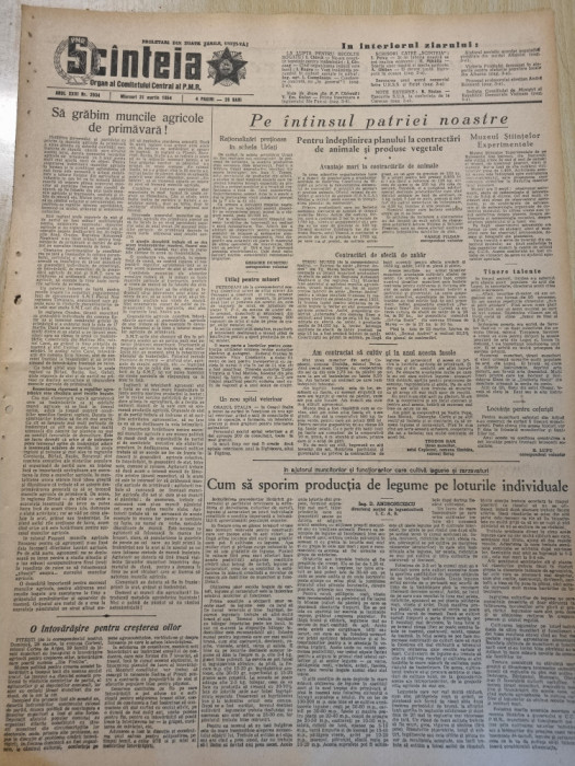 scanteia 31 martie 1954-art.pitesti,petrosani,targu mures,medgidia,sibiu