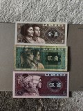 1, 2, 5 jiao 1980 China set
