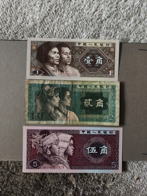 1, 2, 5 jiao 1980 China set foto