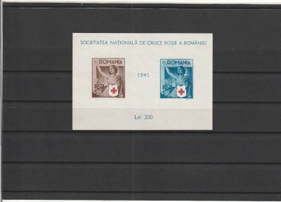 ROMANIA 1941 LP 146 CRUCEA ROSIE COLITA NEDANTELATA MNH NESTAMPILATA foto