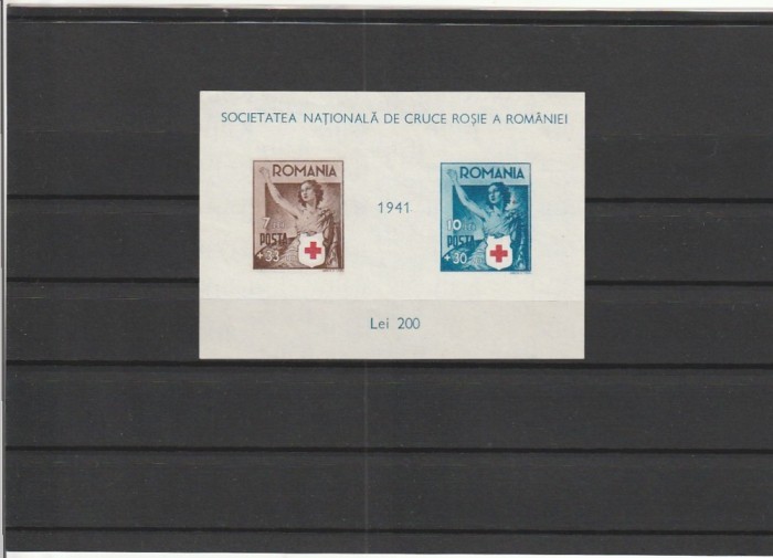 ROMANIA 1941 LP 146 CRUCEA ROSIE COLITA NEDANTELATA MNH NESTAMPILATA