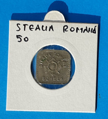 Moneda - Jeton vechi perioada regala 1930 STEAUA ROMANA SCHELA valoare 50 Lei foto