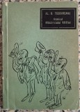Hronicul mascariciului Valatuc - Al. O. Teodoreanu// ilustratii Pompiliu Dumitrescu