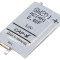 Supercondensator SMD 0.4F 5V