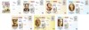 |Romania, Centenar filatelic timisorean (I), 1903-2003, cps, 2003