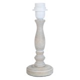 Cumpara ieftin Baza veioza lemn maro 10x26 cm
