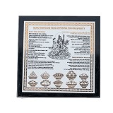 Cumpara ieftin Tablou ( placa ) cu Guru Rinpoche pentru prosperitate