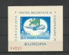 Romania MNH 1977 - Europa CSCE Belgrad Avion - LP 939 - calitate foarte buna, Nestampilat