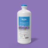 Detergent pentru rufe LAVANDA, kg