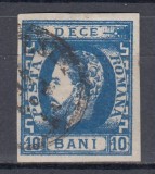 ROMANIA 1871/72 LP 31 b REGELE CAROL I CU BARBA 10 BANI ALBASTRU STAMPILAT