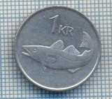 AX 289 MONEDA - ISLANDA - 1 KRONA -ANUL 1984 -STAREA CARE SE VEDE