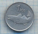 AX 289 MONEDA - ISLANDA - 1 KRONA -ANUL 1984 -STAREA CARE SE VEDE, Europa