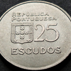 Moneda 25 ESCUDOS - PORTUGALIA, anul 1991 * cod 3656 = luciu de batere