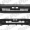 Bara fata Toyota Carina E (T19), 04.1992-09.1997, trebuie vopsita, 521192B020