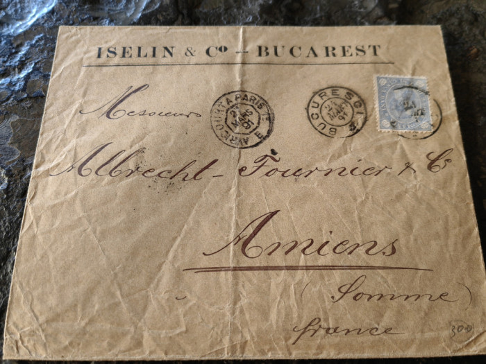Plic filatelic circulat Bucuresci- Amiens, Franta, 1891, firma Inselin, 25 bani