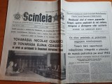 Scanteia 1 noiembrie 1983-romania 8 medalii la mondialele de gimnastica