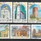 Belarus 1992 Mi 8/13 stampilat - Monumente (I)