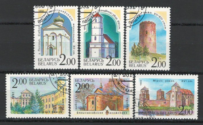 Belarus 1992 Mi 8/13 stampilat - Monumente (I)