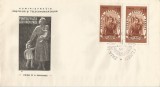 |Romania, LP 278/1951, Ziua Internationala a Femeii (dantelat si nedant.), FDC
