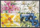 Elvetia 2001 - Flori - Emisiune comună Elveția - Singapore, Bloc, MNH, Nestampilat