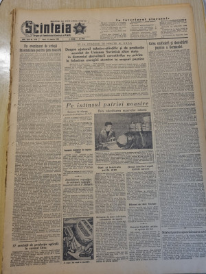scanteia 18 ianuarie 1955-art.ocna muresului,poiana brasov,art. resita,galati foto